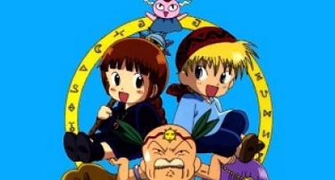 Mahoujin Guru Guru - Le Film, telecharger en ddl